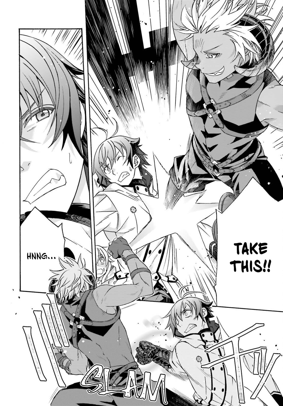 The Wrong Way to Use Healing Magic Chapter 84 - Page 26