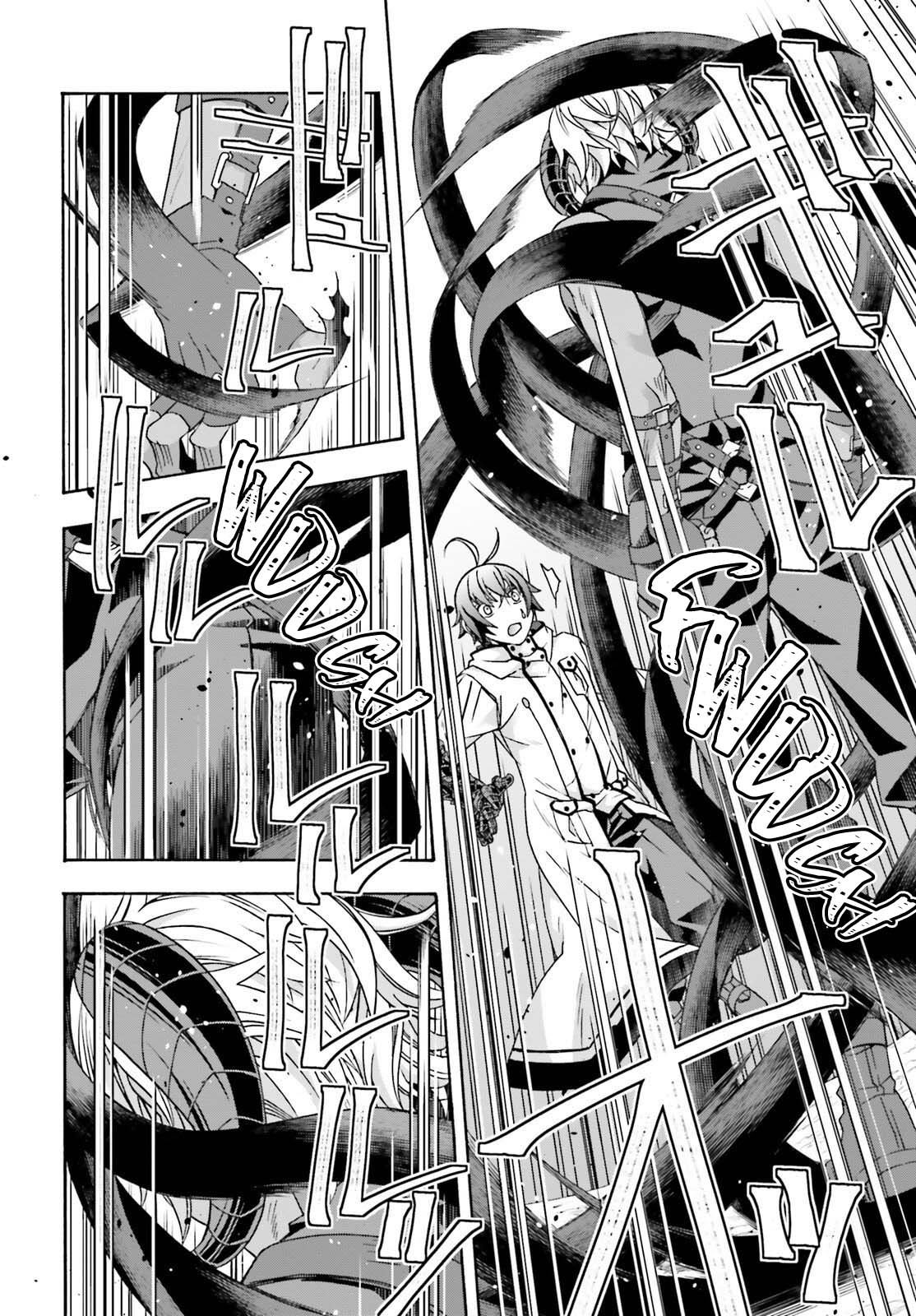 The Wrong Way to Use Healing Magic Chapter 84 - Page 30