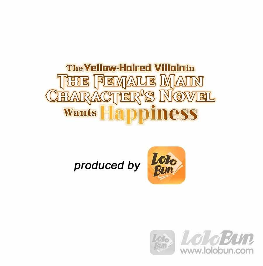 The Yellow-Haired Villain in Female Main Character’s Novel Wants Happiness Chapter 41 - Page 1