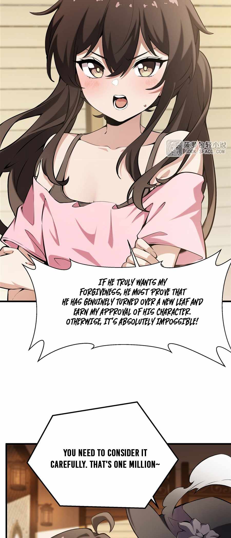 The Yellow-Haired Villain in Female Main Character’s Novel Wants Happiness Chapter 43 - Page 34