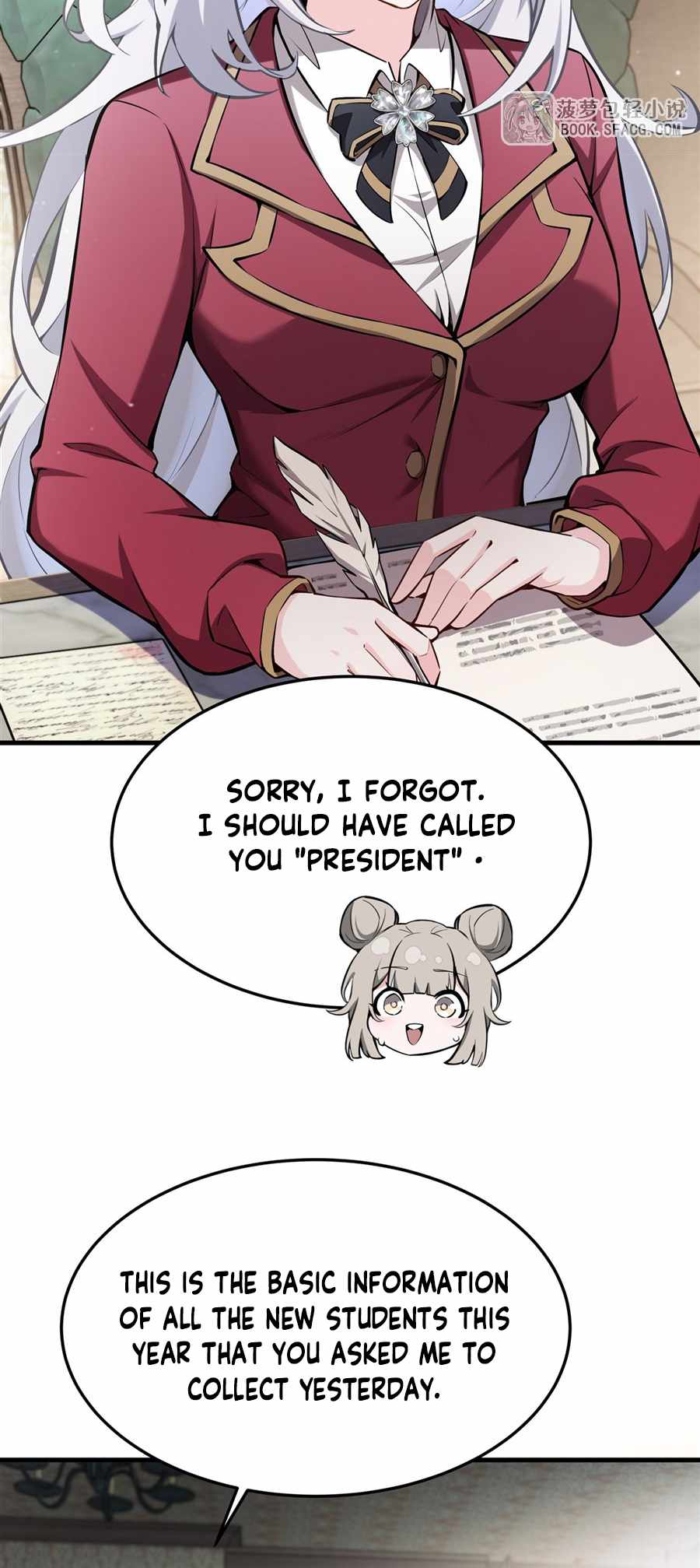 The Yellow-Haired Villain in Female Main Character’s Novel Wants Happiness Chapter 44 - Page 18