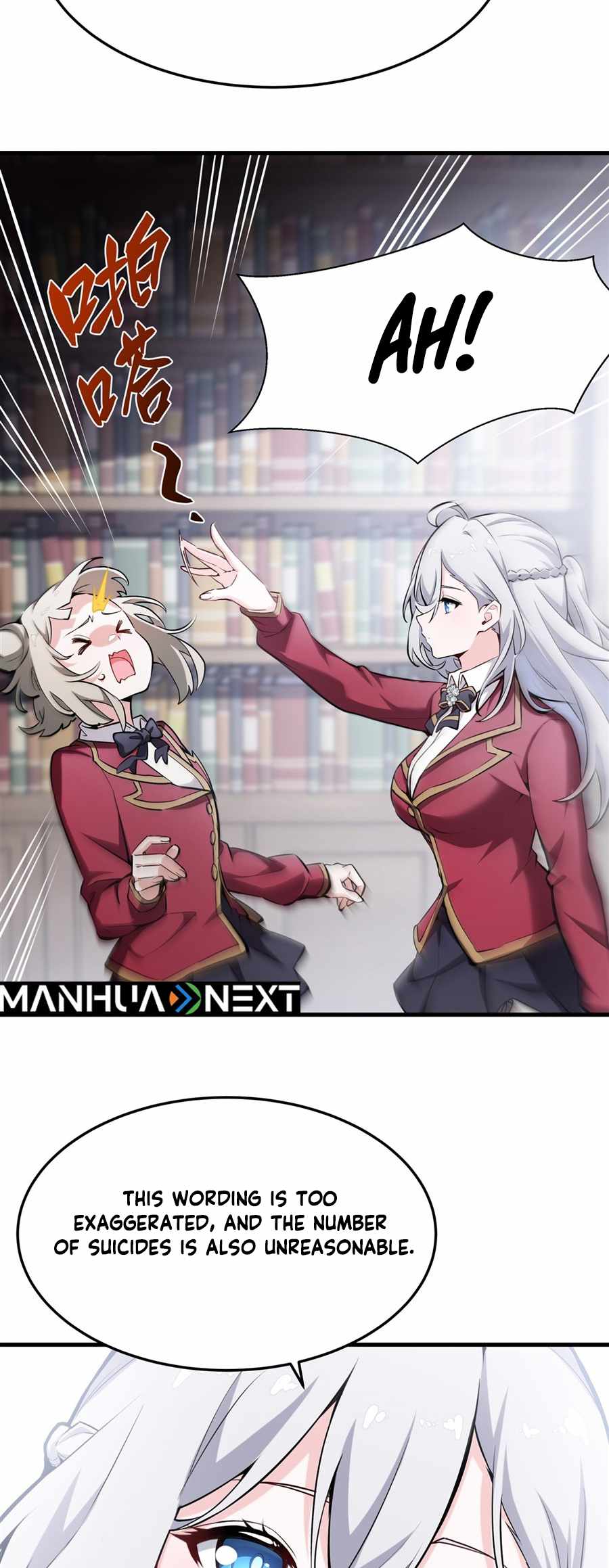 The Yellow-Haired Villain in Female Main Character’s Novel Wants Happiness Chapter 44 - Page 31