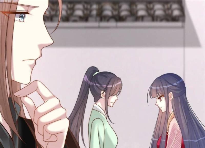 The Young Genius Paintress Chapter 94 - Page 41