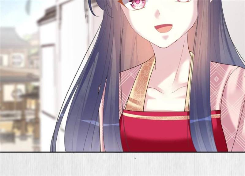 The Young Genius Paintress Chapter 94 - Page 55