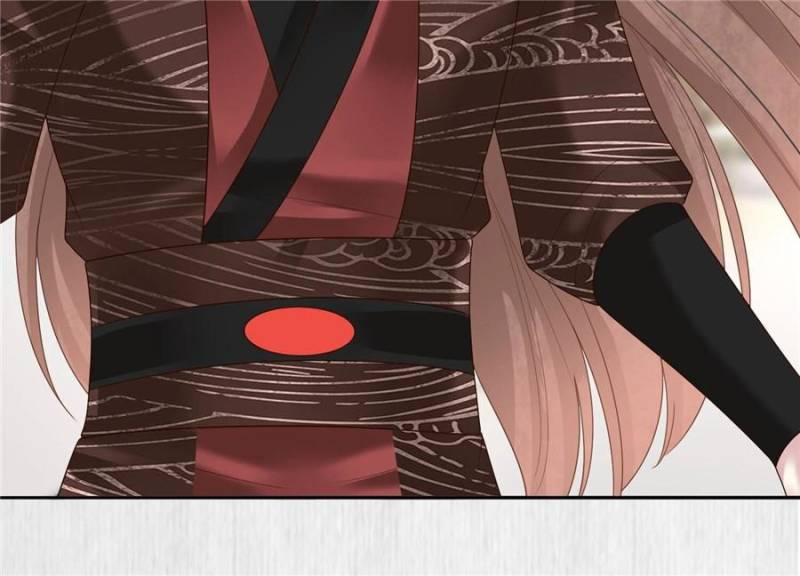 The Young Genius Paintress Chapter 94 - Page 58