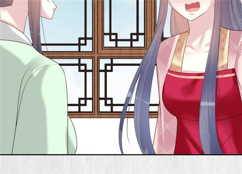 The Young Genius Paintress Chapter 94 - Page 7