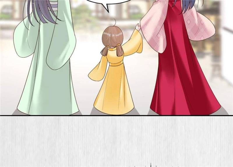 The Young Genius Paintress Chapter 94 - Page 61