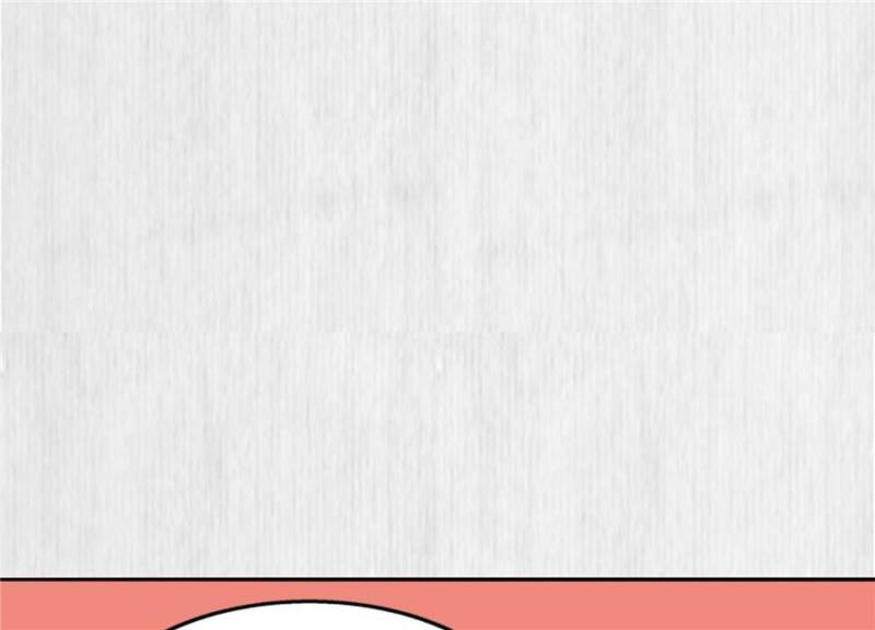 The Young Genius Paintress Chapter 94 - Page 64