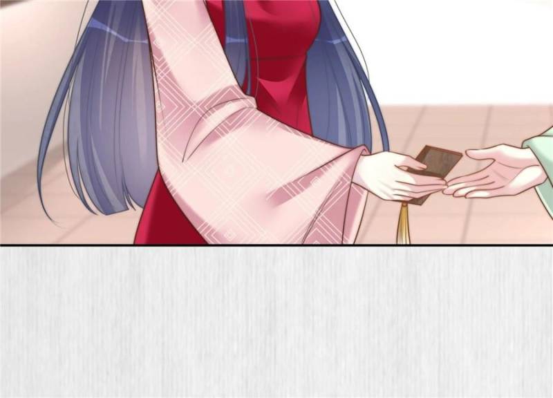 The Young Genius Paintress Chapter 95 - Page 28