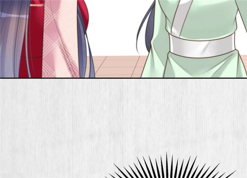 The Young Genius Paintress Chapter 95 - Page 40