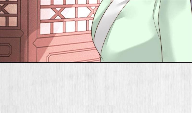 The Young Genius Paintress Chapter 95 - Page 47