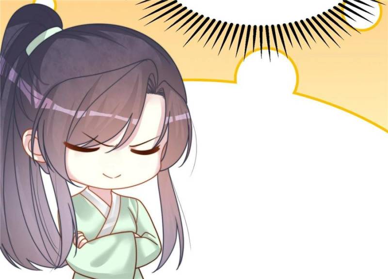 The Young Genius Paintress Chapter 96 - Page 45