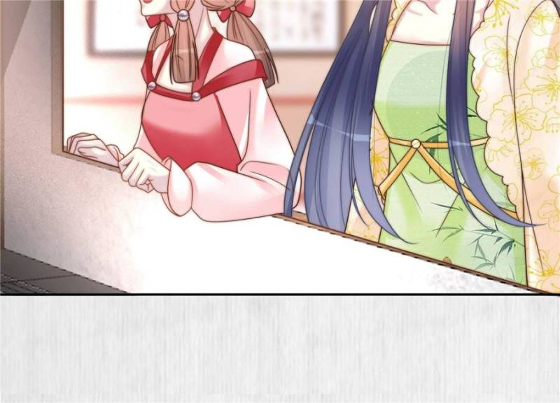 The Young Genius Paintress Chapter 97 - Page 2