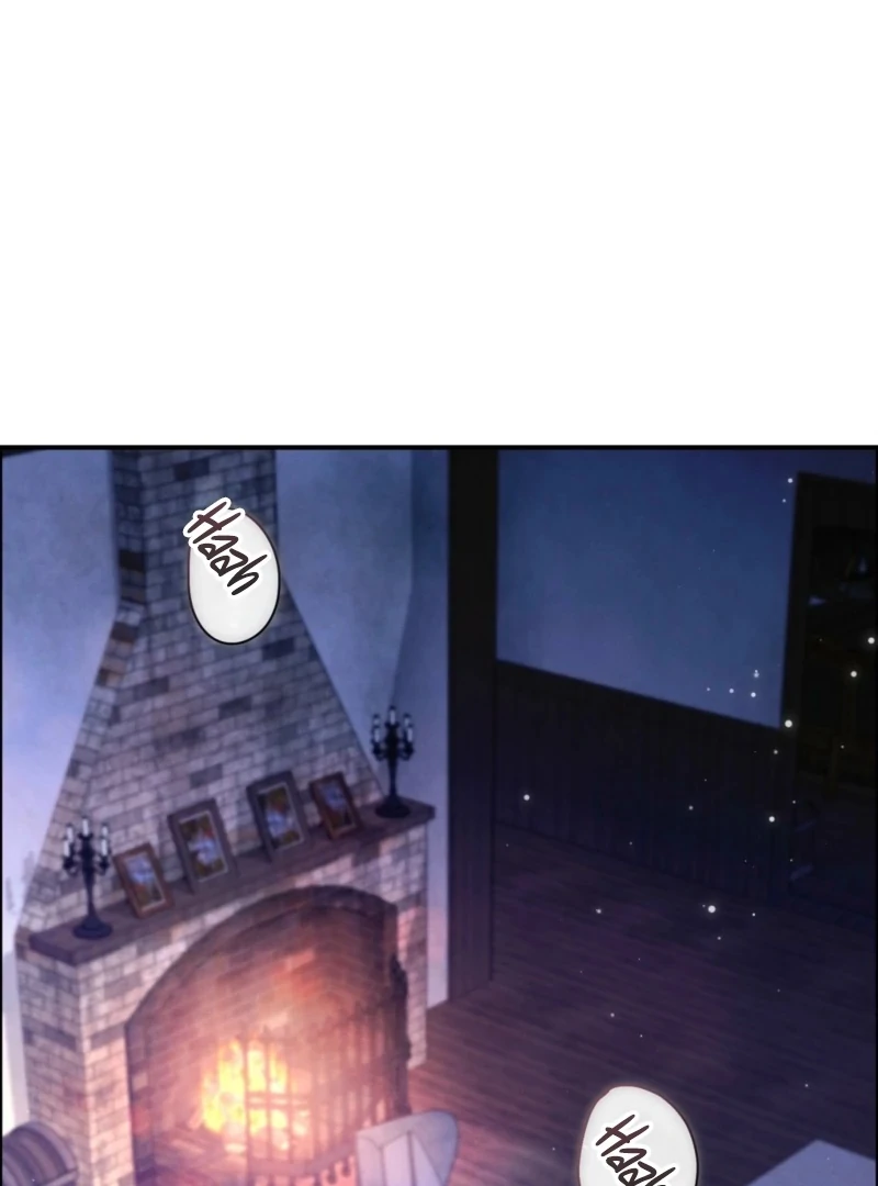 The Young Lady Is Too Curious Chapter 1 - Page 2