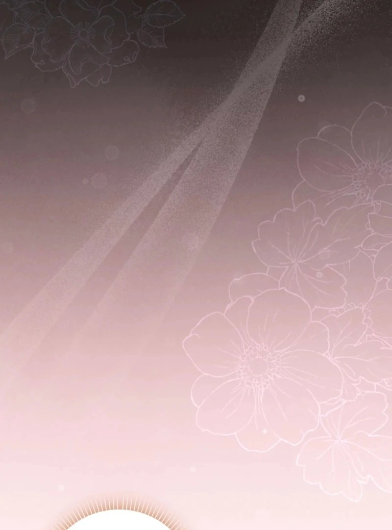 The Young Lady Is Too Curious Chapter 1 - Page 114