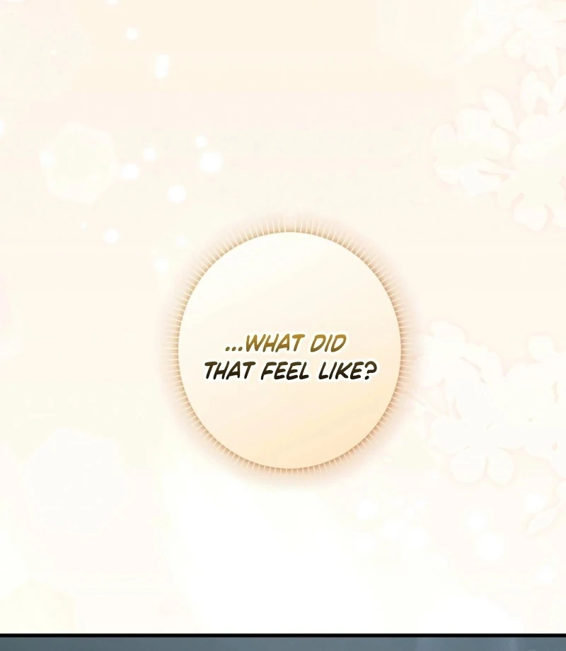 The Young Lady Is Too Curious Chapter 1 - Page 120