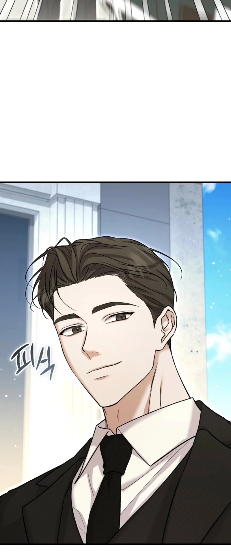 The Young Lady Is Too Curious Chapter 1 - Page 65