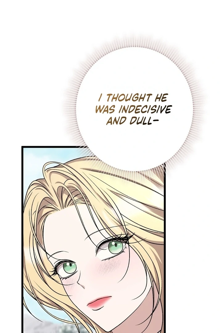 The Young Lady Is Too Curious Chapter 11 - Page 121