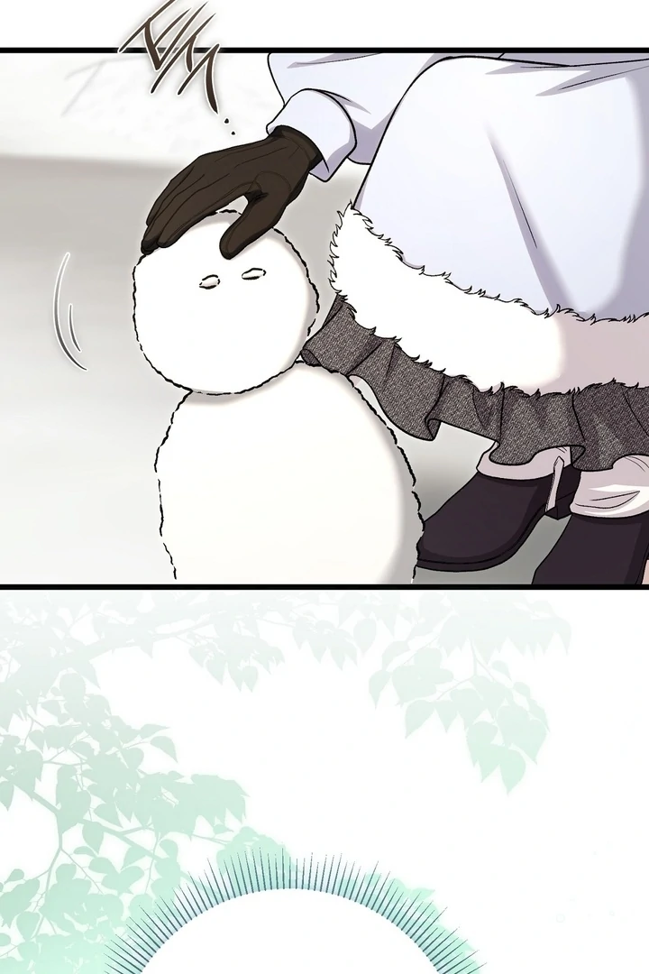 The Young Lady Is Too Curious Chapter 11 - Page 126