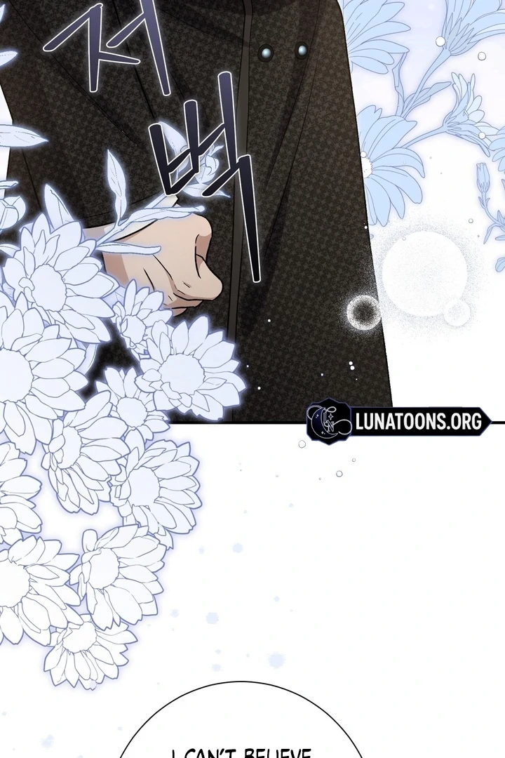 The Young Lady Is Too Curious Chapter 11 - Page 46