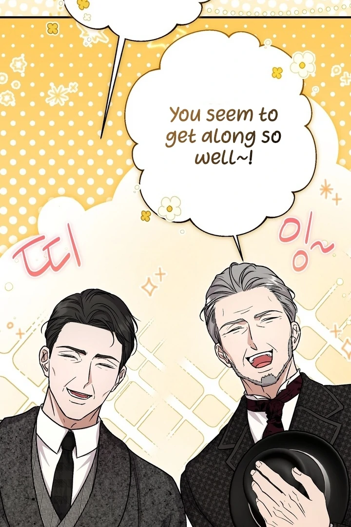 The Young Lady Is Too Curious Chapter 11 - Page 68