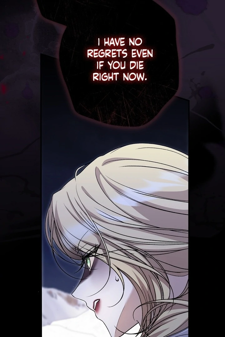 The Young Lady Is Too Curious Chapter 12 - Page 130