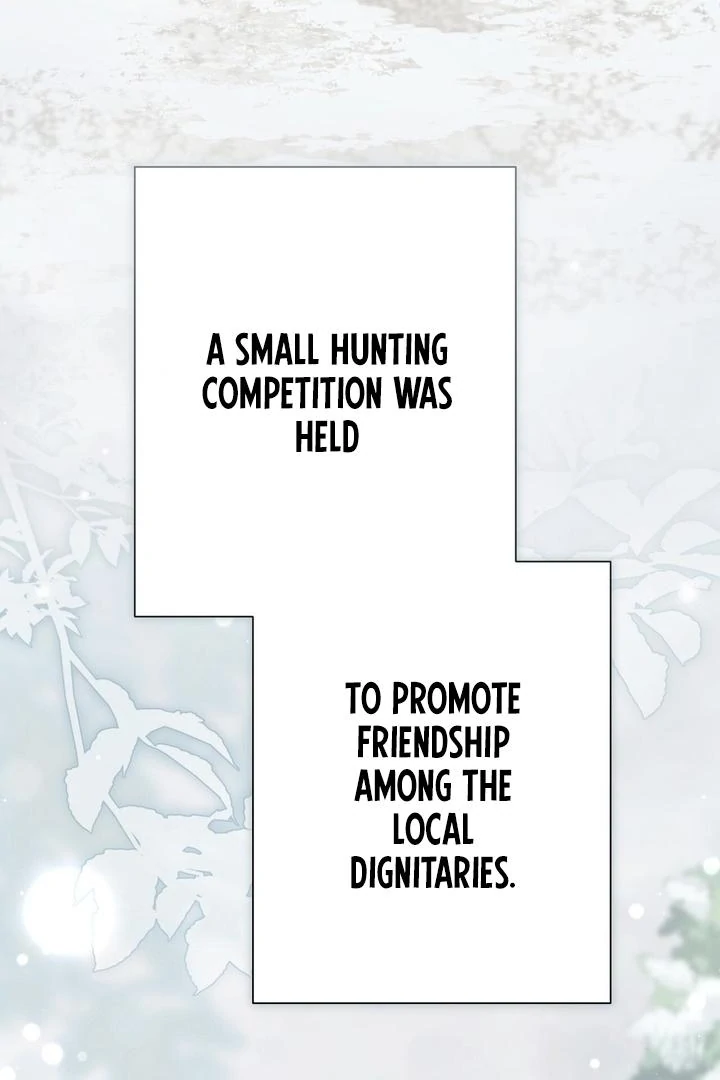 The Young Lady Is Too Curious Chapter 12 - Page 4