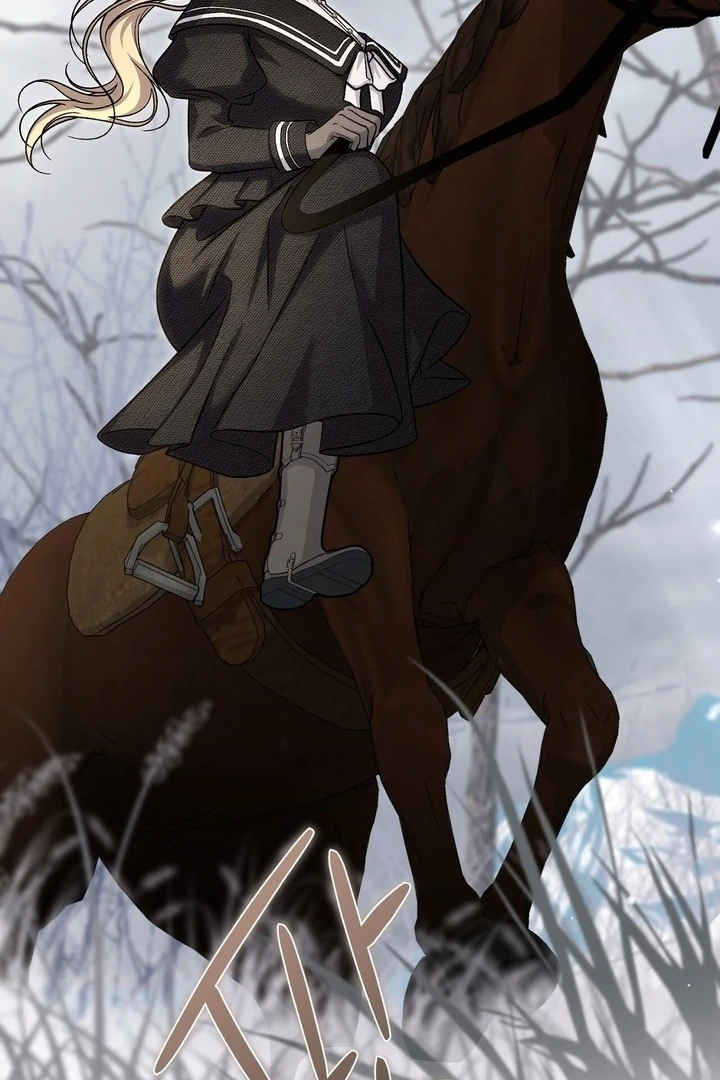 The Young Lady Is Too Curious Chapter 12 - Page 59