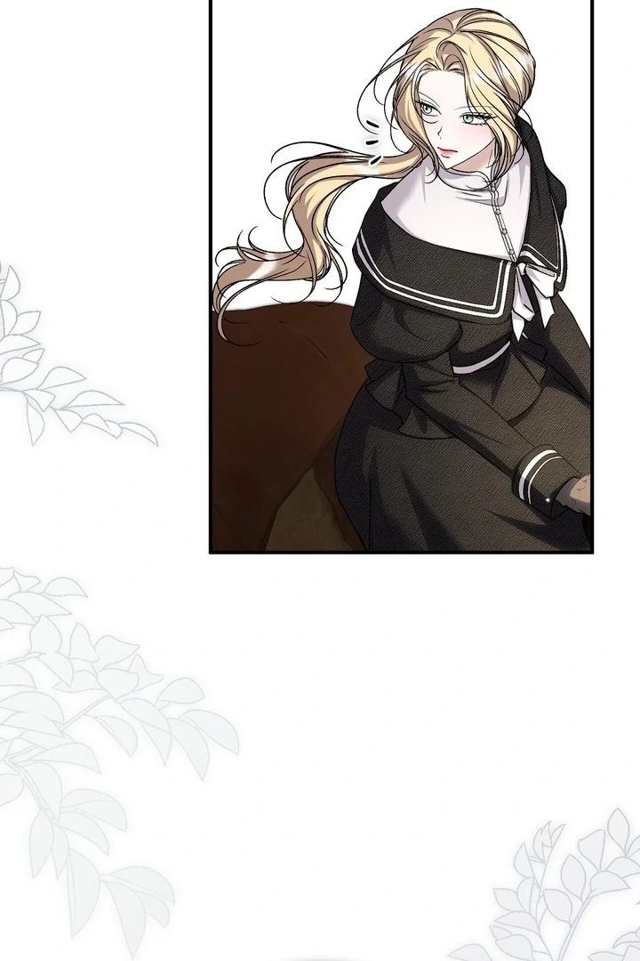 The Young Lady Is Too Curious Chapter 12 - Page 64