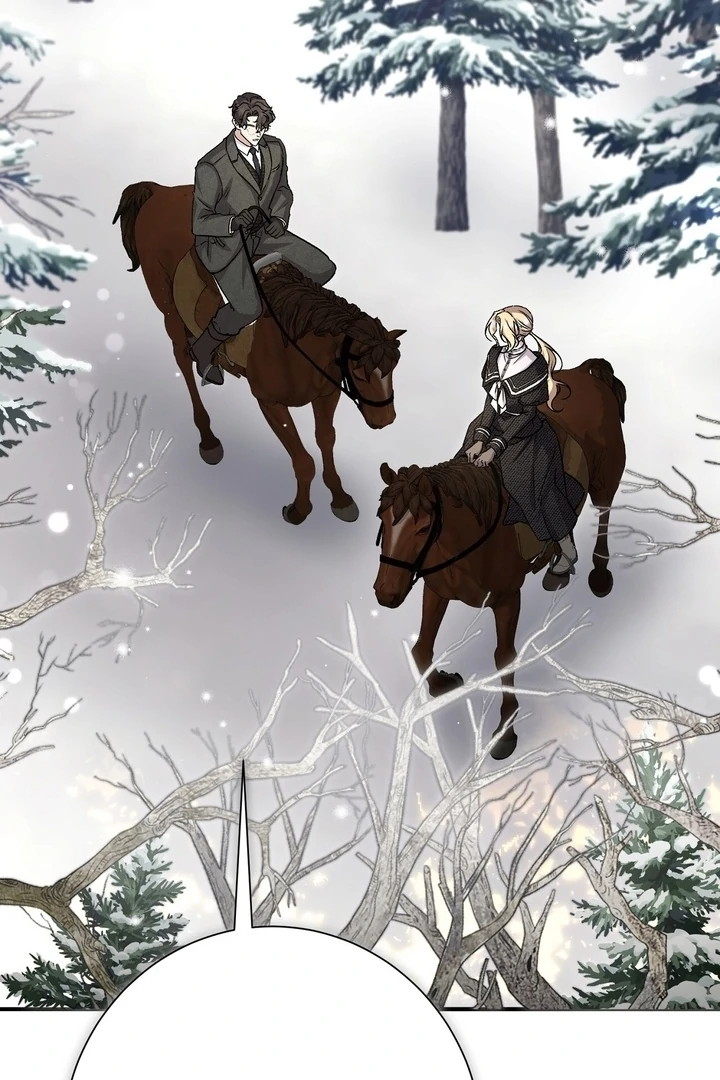 The Young Lady Is Too Curious Chapter 12 - Page 66