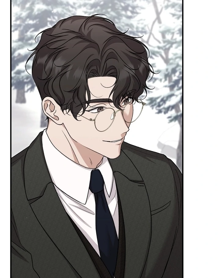 The Young Lady Is Too Curious Chapter 12 - Page 68