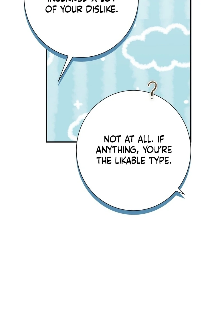 The Young Lady Is Too Curious Chapter 12 - Page 71