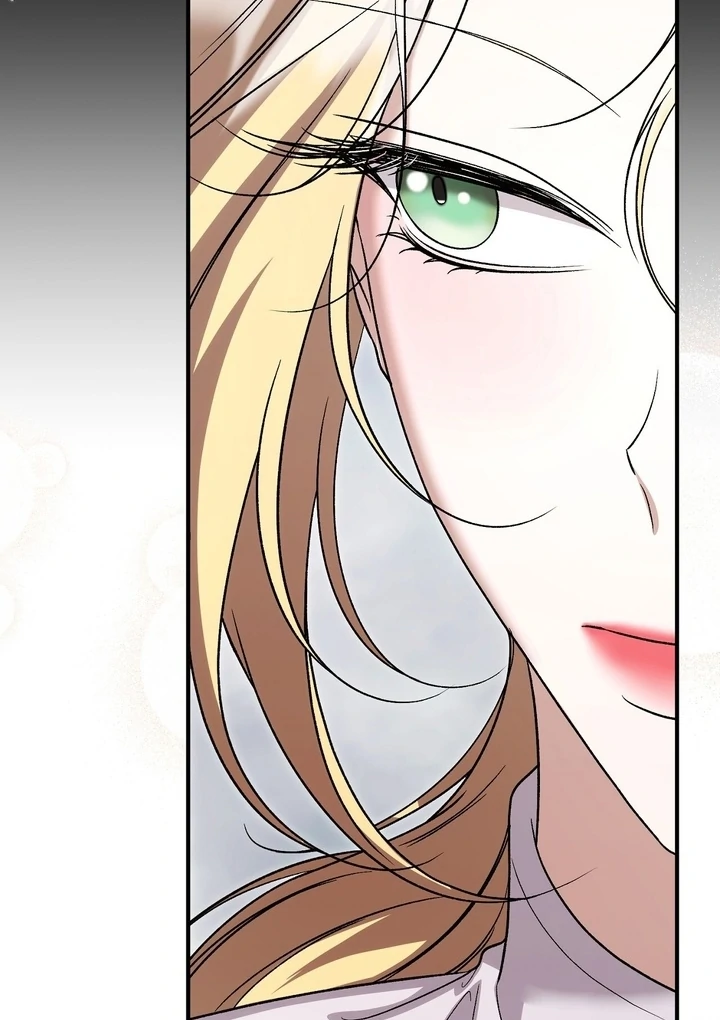 The Young Lady Is Too Curious Chapter 12 - Page 82