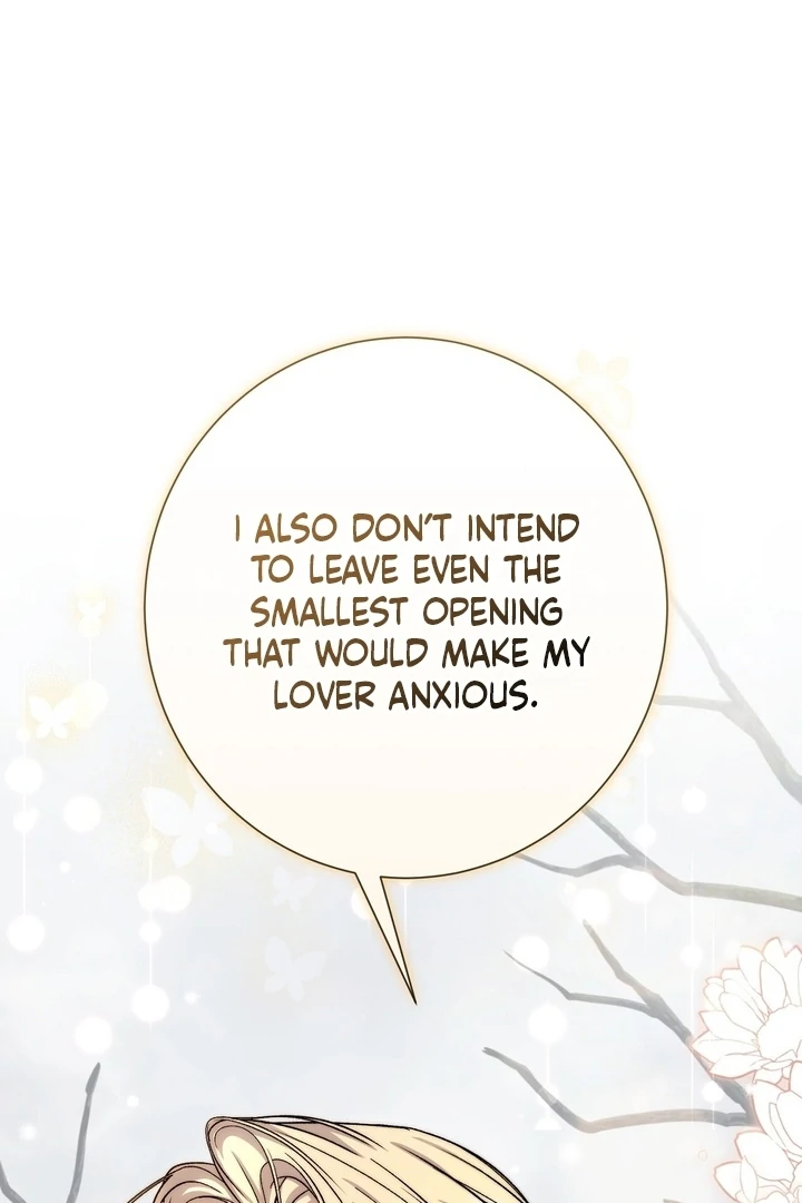 The Young Lady Is Too Curious Chapter 12 - Page 84