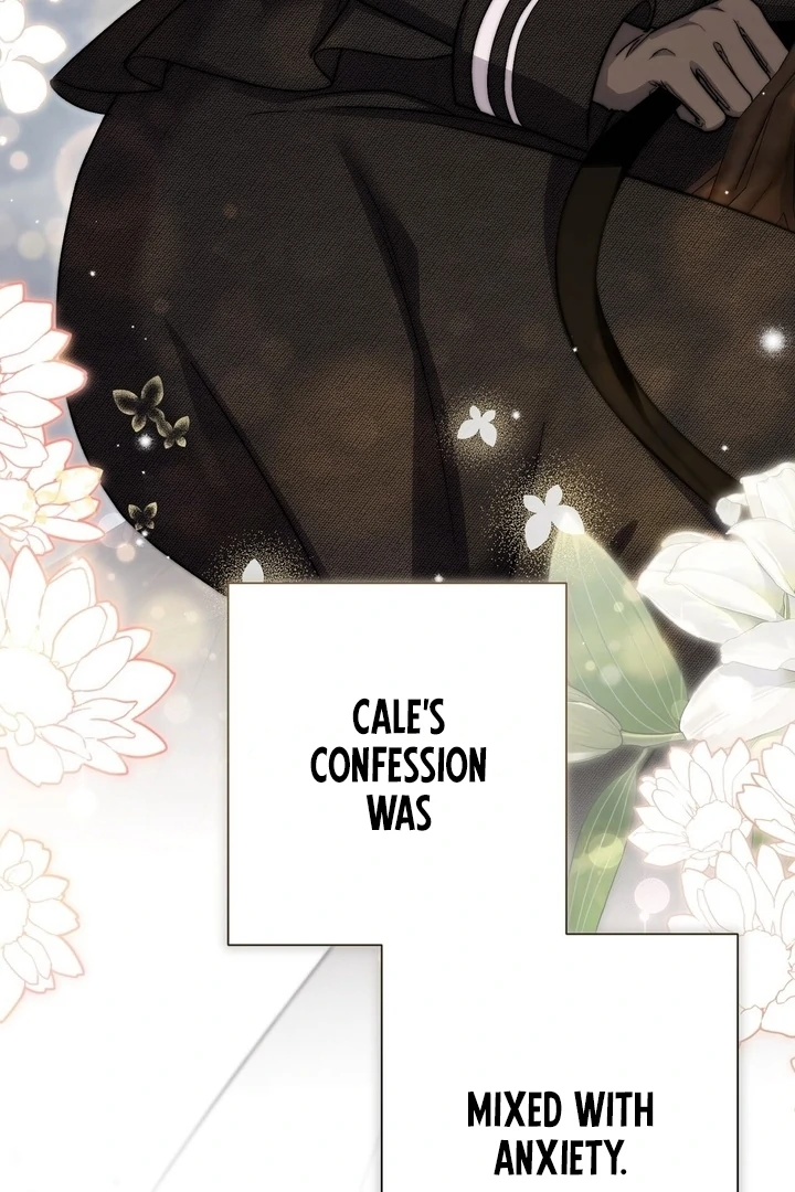 The Young Lady Is Too Curious Chapter 12 - Page 86