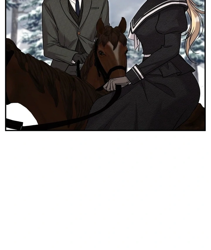 The Young Lady Is Too Curious Chapter 12 - Page 97