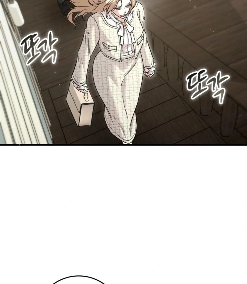 The Young Lady Is Too Curious Chapter 2 - Page 11