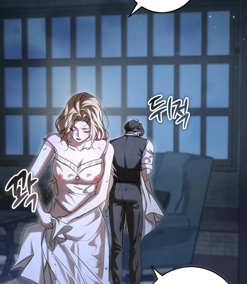 The Young Lady Is Too Curious Chapter 2 - Page 102