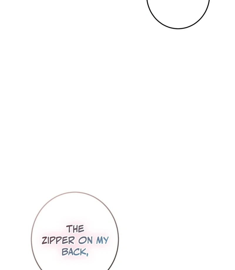 The Young Lady Is Too Curious Chapter 2 - Page 111