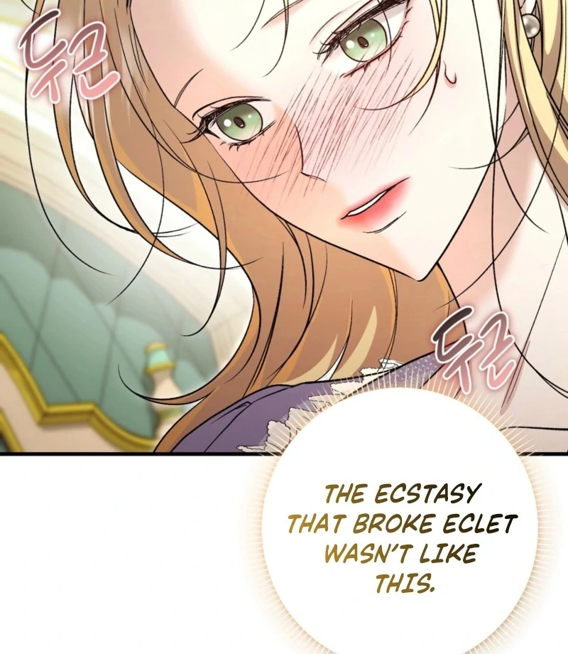 The Young Lady Is Too Curious Chapter 2 - Page 29