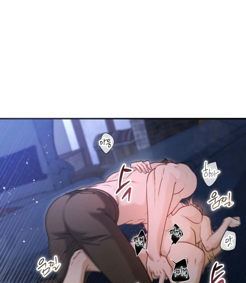 The Young Lady Is Too Curious Chapter 3 - Page 115