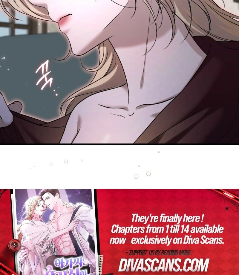 The Young Lady Is Too Curious Chapter 3 - Page 29