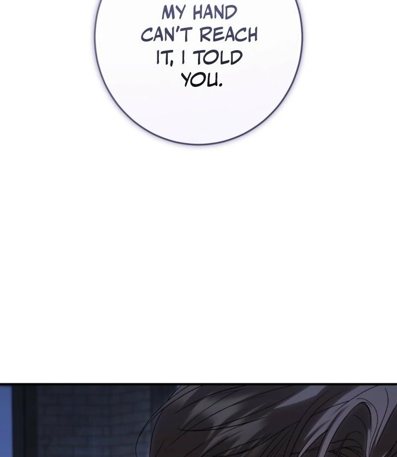 The Young Lady Is Too Curious Chapter 3 - Page 4