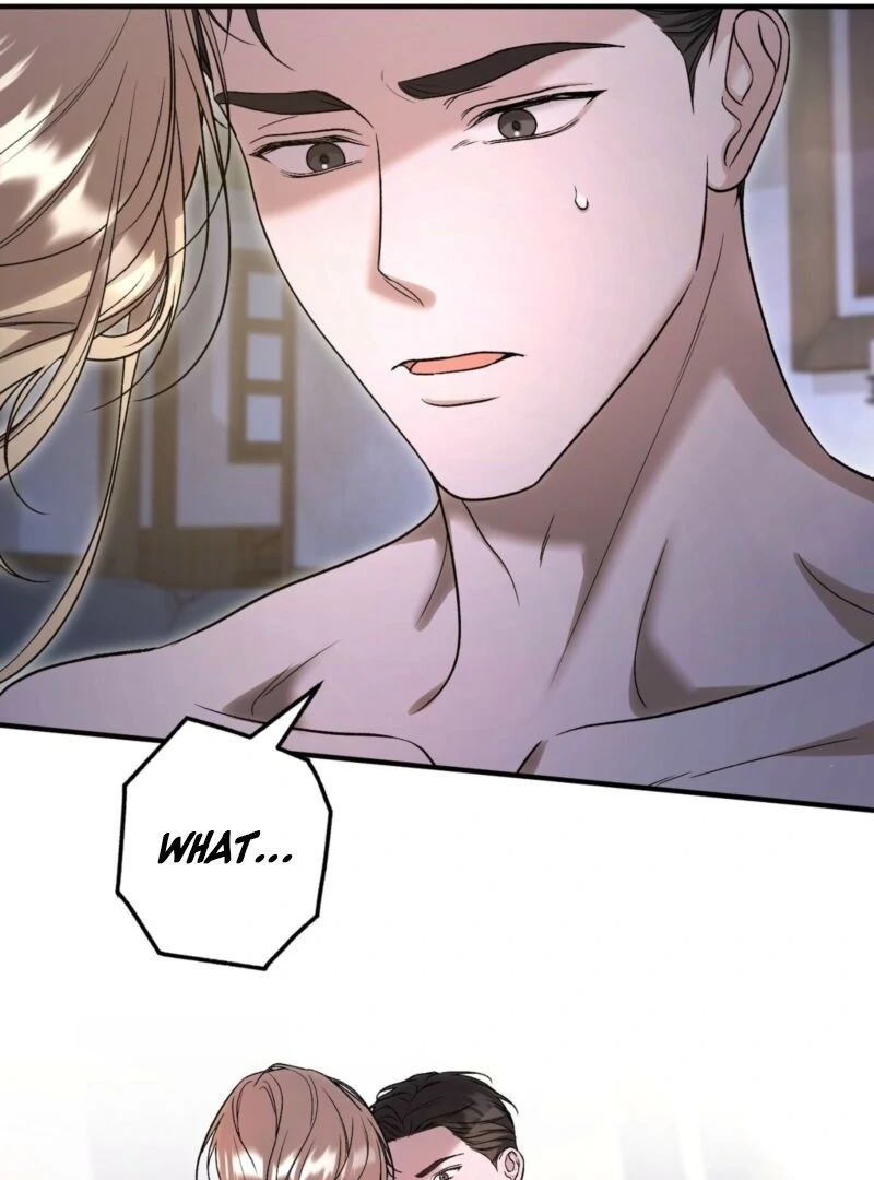 The Young Lady Is Too Curious Chapter 3 - Page 32