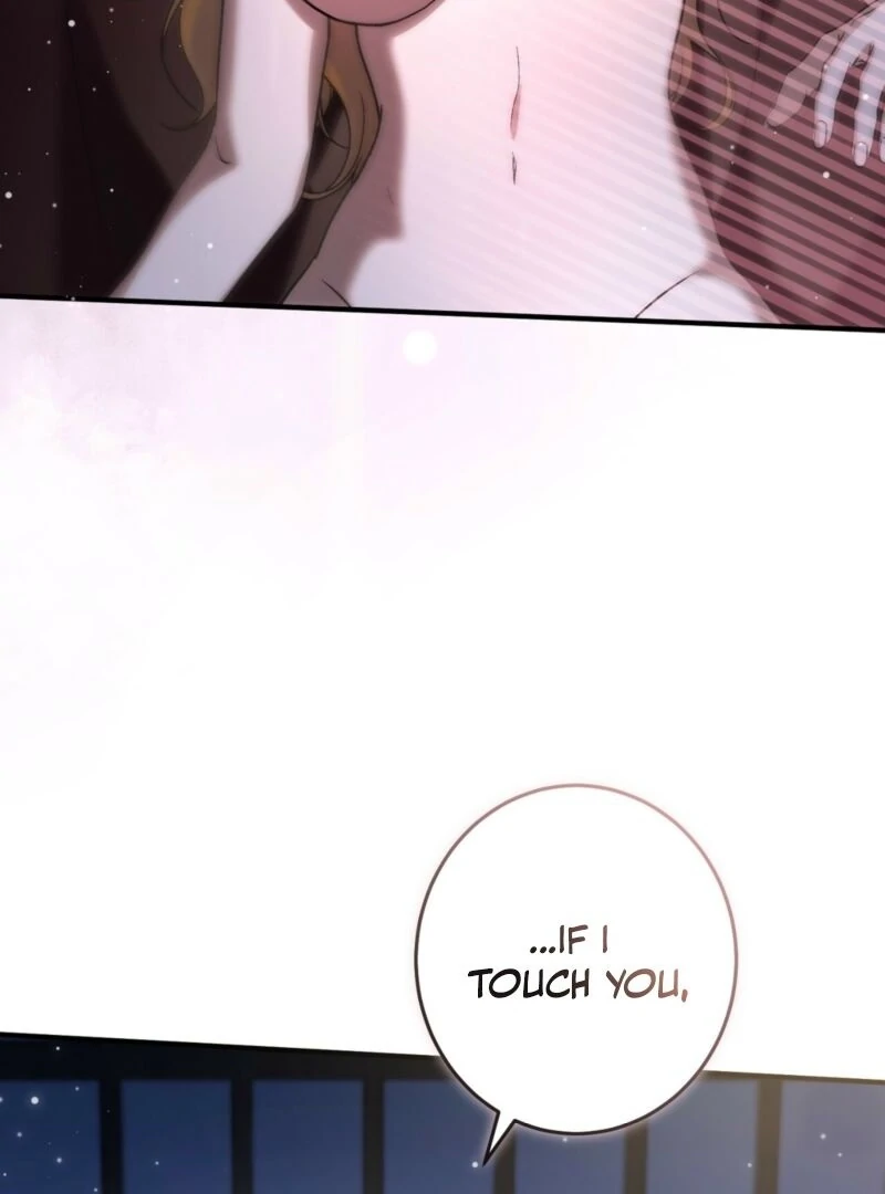 The Young Lady Is Too Curious Chapter 3 - Page 71