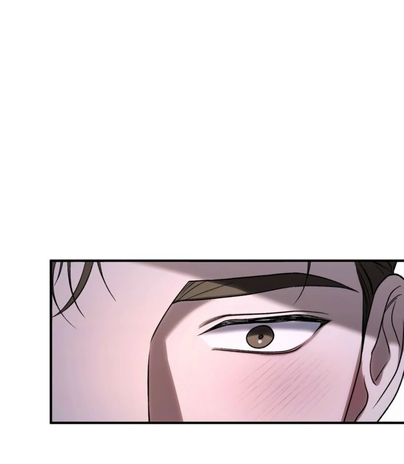 The Young Lady Is Too Curious Chapter 3 - Page 86