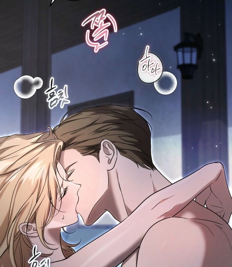 The Young Lady Is Too Curious Chapter 3 - Page 89