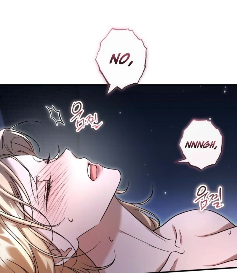 The Young Lady Is Too Curious Chapter 3 - Page 99