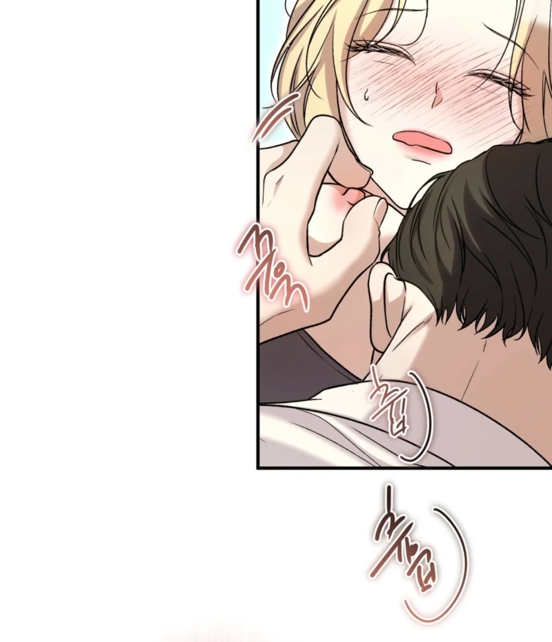 The Young Lady Is Too Curious Chapter 4 - Page 104