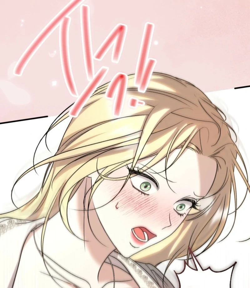 The Young Lady Is Too Curious Chapter 4 - Page 111